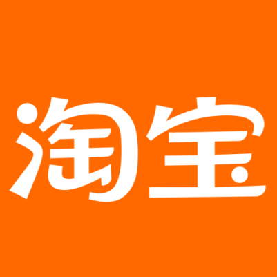 龙沙淘宝云仓一件代发，淘宝菜鸟电子面单快递仓储代发